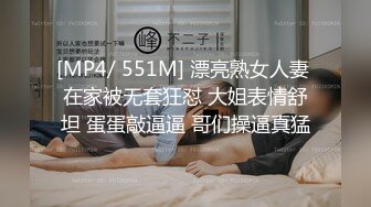 【高三学妹晴】韵味十足的孕妇，怀胎九月，怎能顶住寂寞，叫来老公先来一发再说