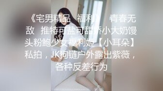 [MP4/ 385M] 漂亮美女3P 身材不错 被单男快速狂怼 爽的不行 这哥们操逼真猛