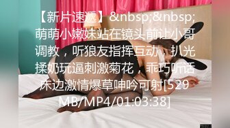 终于追到手的吊带女神