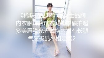 [299EWDX-437] 都内総合病院勤務 性病科医 高瀬先生28歳 人妻Fカップ