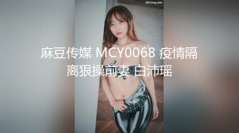 [2DF2] 【尝尽天下逼】首操约炮冷傲外围女宾馆开房啪啪操 漂亮美乳 多姿势抽插[MP4/94MB][BT种子]