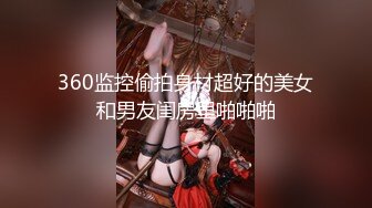 【劳拉既视感】狂野朋克风蛇蝎美人「Duyma」OF露脸性爱私拍 冷艳美乳纹身御姐沉迷口爆颜射吃精【第六弹】