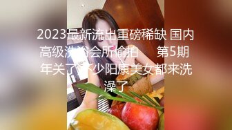 巨乳美少妇 天天操我还想去操别人 干嘛 心里不嘚劲 就想操年轻的把我操高潮 在家被大哥无套输出 边操边聊骚 内射