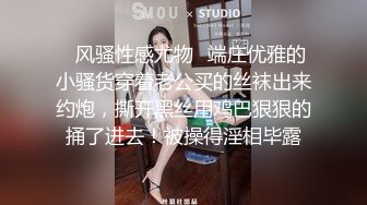 科技楼蹲守连衣裙眼镜妹,刚修剪过的逼毛长的大肥B