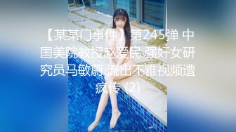 【新速片遞】 大奶美少妇吃鸡啪啪 你上来我没力气了 你这么猛好舒服 啊啊我不行了 身材苗条逼毛浓密 被操的奶子哗哗 爽叫不停 [1080MB/MP4/51:35]