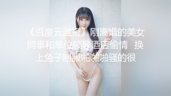 台灣本土超正女友