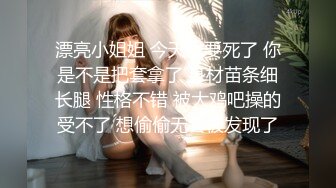 ❤️羞耻刺激高潮❤️网红女神旋转木马上高潮，淫荡学妹带坏清纯学生妹，极品女神艺高人胆大 挑战羞耻极限！