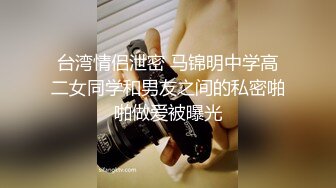 [MP4]万人追踪OnlyFans亚裔极品网红女神Yuna休闲服销魂自慰自吸式水晶屌