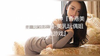 [MP4/ 1.07G] 素颜女友无套啪啪，美腿黑网袜传教士，桌边后入，床上侧入