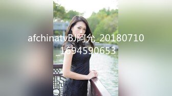 afchinatvBJ阿允_20180710_1694590653