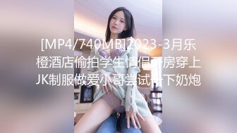 郁萱2014.04.12(E)唯美私拍写真套图