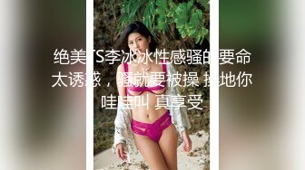 宿舍大一女友骑乘高潮（简.介最新视频和约炮方式