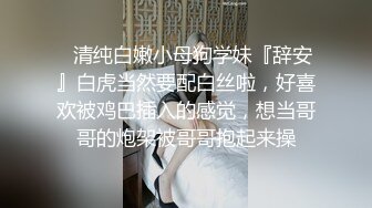 某医院…深夜出现在的熟睡病人枕边的是！？在其他患者入睡后,悄悄地开始舔病人的脖颈和乳头…！！(上) 