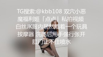 JK制服少女的羞耻淫荡行为✅“看到我强奸另一个男人 你是兴奋？还是嫉妒？”反差少女对纯情男NTR调教2 IPZZ-039 无码破解