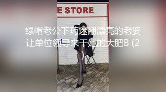 很有感觉的大奶少妇被爆操，卧室夫妻秀无套啪啪过性生活