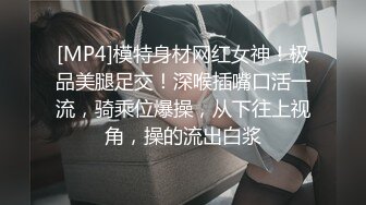 170的小姐姐，身材果然不错啊