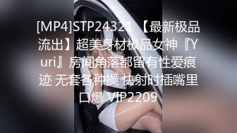 漂亮美女3P 身材不错 被单男快速狂怼 爽的不行 这哥们操逼真猛