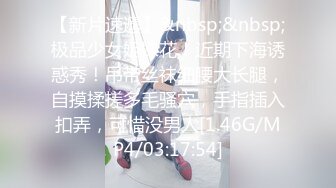 叫声可射0535骚母狗可