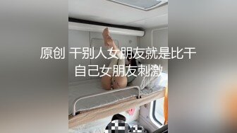 MXJ-0008-1痴迷外遇人妻EP1难以抗拒的撒娇求爱