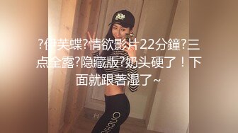 (鲜肉破处) (下集B) GV男星现场教学调教18岁弟弟破处做攻指导肛交操穴