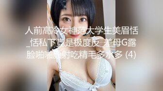 -果冻传媒91制片厂 91KCM-071 美艳大嫂的诱惑