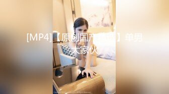 《顶级震撼㊙️泄密》万狼求档OnlyFans白皙性感绿帽淫妻Peach私拍第三季~邀请实力单男3P调教全自动非常反_差 (4)