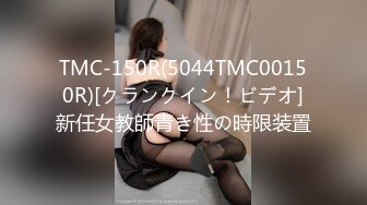 NEXTS-1052(H_259NEXTS01052)[NEXTGROUP]いたずらパンティペッティングマニア