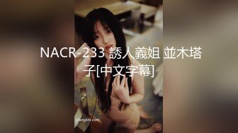 [RCTD-368] 真・時間が止まる腕時計パート20 吉根ゆりあ