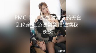 [MP4/ 2.05G] 新人面罩骚女一女3男淫乱啪轮换着操，脱下内衣撩起裙子摸逼，后入抽插上位骑乘