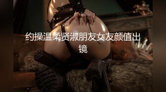 【新片速遞】 麻豆传媒 MD-0323-1《淫乱青春印象》上❤️醉夜难逃暗欲侵扰-苏樱花[874M/MP4/36:04]