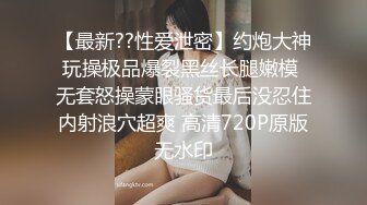 跟老婆第二发