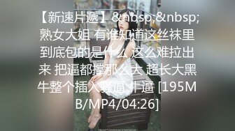 来厦门出差的重庆女人1