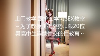 【新片速遞】&nbsp;&nbsp; 西门町颜值不错的美发沙龙设计师❤️第一次落地窗前全裸做爱有点害羞[2760M/MP4/59:05]