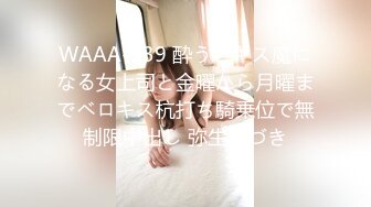 [MP4/ 954M] 天博集团美女员工“刘彦杰”被领导灌醉后下药在宿舍玩人肉三文治被男友发现后曝光