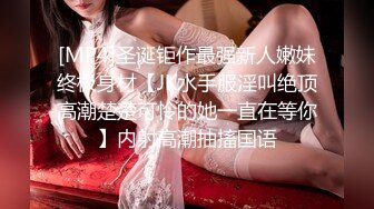 【露出大V】推特25万粉大神【Flashing】各个精彩露出投稿