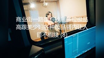 麻豆传媒豪乳女神「吴梦梦」无套系列《调情酒吧》微醺后的疯狂性爱 狂插口爆裹射