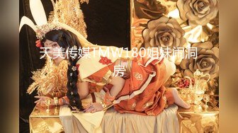 【新片速遞】【赵探花】今天让兄弟也爽下，再约风骚人妻，黑丝高跟大长腿，水多浪叫直接把持不住了