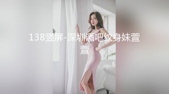 处男小胖偷窥合租房的美女洗澡 美女室友直接给我上了一堂性启蒙课