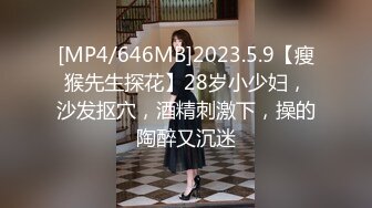 [MP4]两嫩妹子玩双飞第二炮 操另一个妹子穿上开档黑丝 抬腿侧入大力抽插猛操