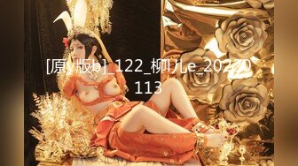 天花板级约炮大神『mmmn753』✿“求求你再快点，我老公一会就回家了”，人生赢家约炮 白领 人妻 御姐 6