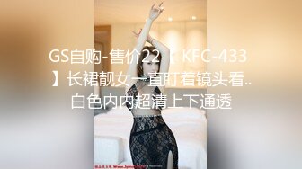 情色短剧警花张津瑜真实事件改编看堕落天使，如何开启复仇大戏！1-3集！