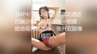 女神融合丝袜 脚控的!