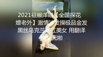 XSJBW-003 晨曦 空降美女来做爱 性视界传媒