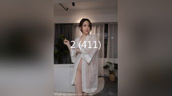 色情公寓EP2绿帽子乔装计就计-夜夜