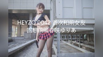 (sex)20231105_妖姬宝宝吖_40532865