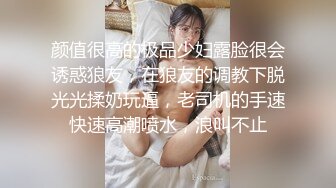 [MP4/ 1.59G] AI高清2K修复步宾探花今晚约了个蓝衣长相甜美妹子啪啪