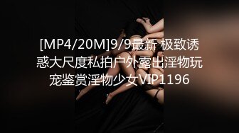 [MP4/ 1.89G]&nbsp;&nbsp;中年大叔忽悠美女顾客做特殊服务，全身按摩撩骚忽悠顾客揉奶玩逼，按摩床上爆草抽插，给骚逼干的神魂颠倒