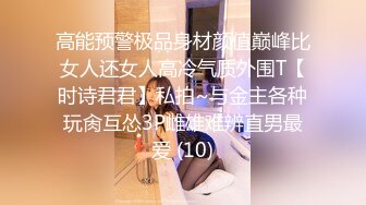 【丝袜】Pantyhose-video蓝色红色丝袜泳池里湿身诱惑，室外拍摄画面【103V】  (100)