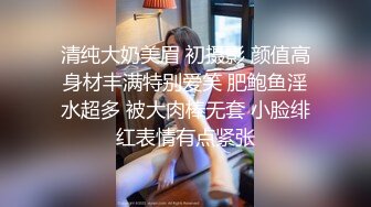 八月最新酒店空调出风口偷放摄像头偷拍学生模样眼镜妹约炮大叔开房