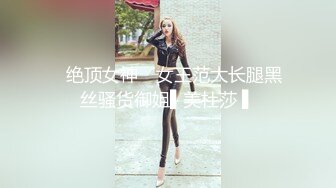 时尚白帽子小姐姐，白色连衣裙丰腴肉体看着就想狠狠操她，逼毛黑黝黝，奶子软软上位骑着啪啪猛操揉捏